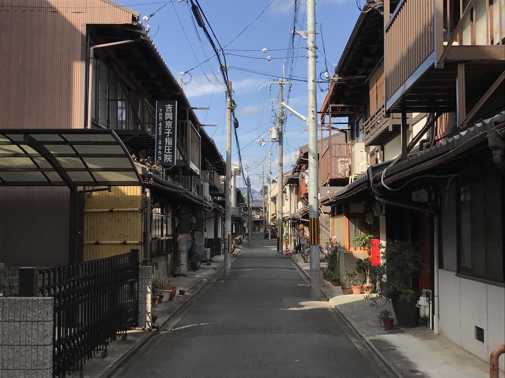Yumeji Vintage Villa Киото Екстериор снимка